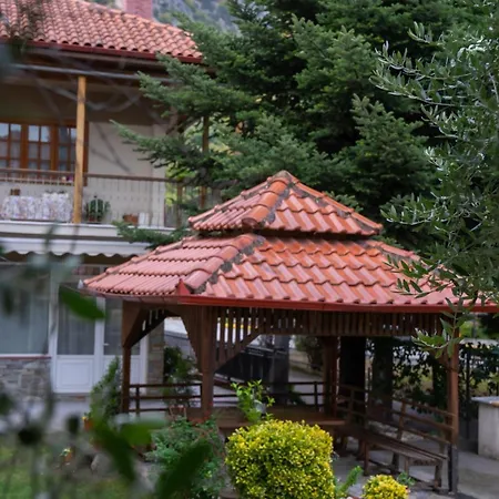 With Courtyard And Gazebo